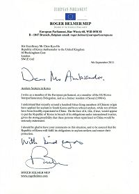 '欧洲议会议员罗杰·赫尔默先生致信韩国驻英国大使，呼吁韩国停止遣返法轮功学员'