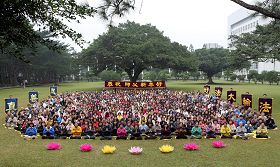 台湾桃竹苗法轮功学员齐声恭祝师尊新年快乐。