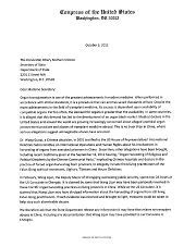一百零六位美国国会议员致国务卿的联名信，要求公开中共活摘器官罪行
