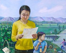 2012-12-6-minghui-painting-hope--ss.jpg