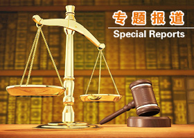 明慧报告：2016年逾千法轮功学员被非法判刑(2)