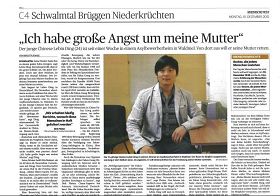 《莱茵河邮报》刊登了对丁乐斌的采访报道