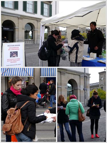 在苏黎世旅游景点利马特河畔很多游客在签名后还向法轮功学员了解更多的讯息