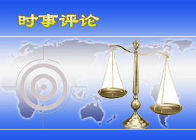 镇压是江泽民以个人意志推翻政府决定的恶果（图）