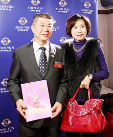 国际同济会台南县会会长范锦池表示，神韵具有教化意义。