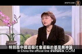 '前中国经贸部官员张亦洁女士'