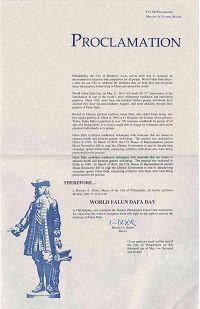 '费城市签发的褒奖信，宣布二零一三年五月十三日为法轮大法日'