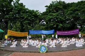 '法轮功学员在曼谷是乐园举行活动，呼吁制止迫害'
