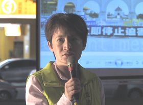 '立法委员萧美琴严正抗议中共迫害法轮功'