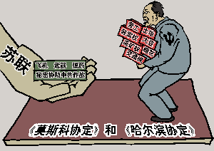 （大纪元配图）