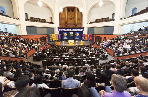 二零一三年加拿大法会在多伦多大学召开