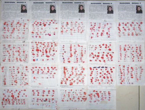 法轮功学员滑连友绝食抗议十四月　天津800民众联名救助