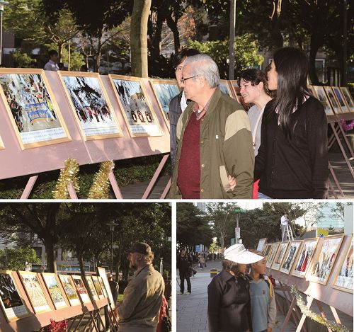 图4.法轮大法洪传世界的真相图片展,吸引路人关注