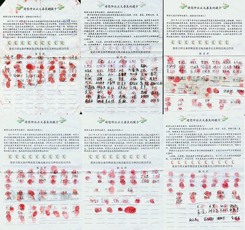 当地已有626位善良民众签名按手印要求立即无罪释放裴文海。
