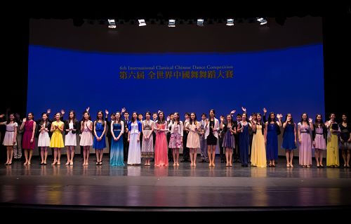 2014-10-14-minghui-dance-competition-01--ss.jpg