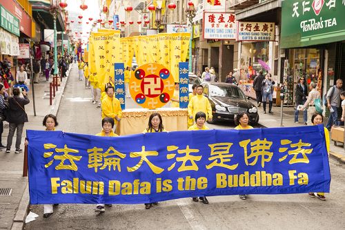 2014-10-16-minghui-sanfrancisco-parade-02--ss.jpg