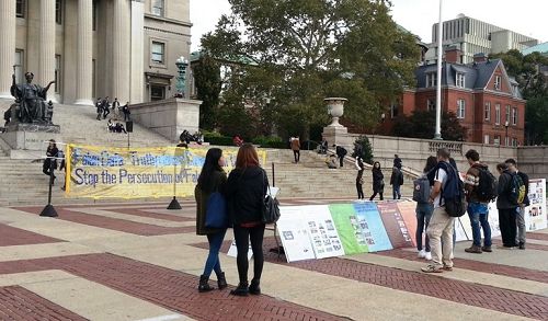 2014-10-26-minghui-columbia-univ-1--ss.jpg