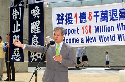 2014-10-26-minghui-falun-gong-melbourne-02--ss.jpg