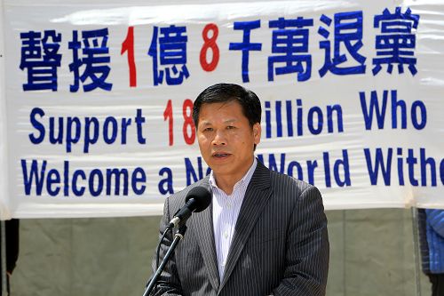 2014-10-26-minghui-falun-gong-melbourne-03--ss.jpg