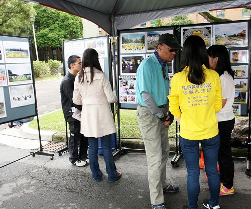 2014-11-16-minghui-falun-gong-taiwanuniv-04--ss.jpg