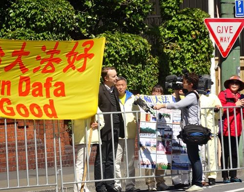 2014-11-21-minghui-falun-gong-newzealand-01--ss.jpg