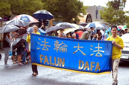 2014-11-24-minghui-falun-gong-southau-01--ss.jpg