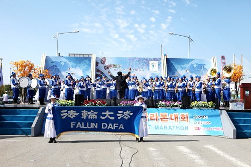 2014-11-25-minghui-falun-gong-korea-01--ss.jpg