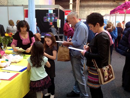 2014-11-4-minghui-falun-gong-ireland-02--ss.jpg