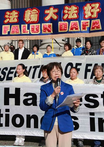 2014-11-5-minghui-falun-gong-vancouver-01--ss.jpg