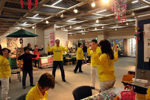 2014-12-17-minghui-falun-gong-japan-02--ss.jpg