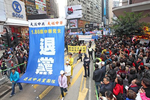 2014-12-8-minghui-hongkong-parade-08--ss.jpg