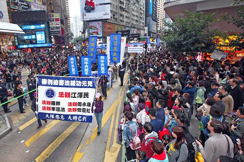 2014-12-8-minghui-hongkong-parade-10--ss.jpg
