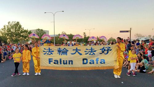 2014-12-9-minghui-falun-gong-westau-02--ss.jpg