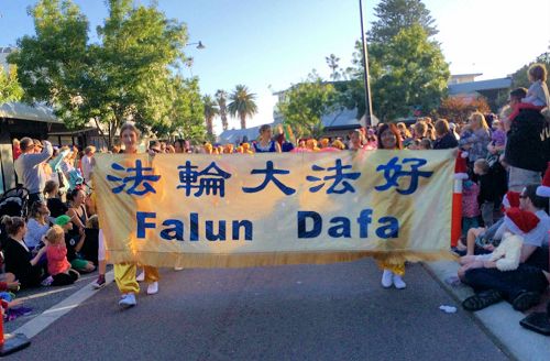 2014-12-9-minghui-falun-gong-westau-04--ss.jpg