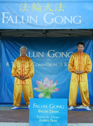 2014-12-9-minghui-falun-gong-westau-07--ss.jpg