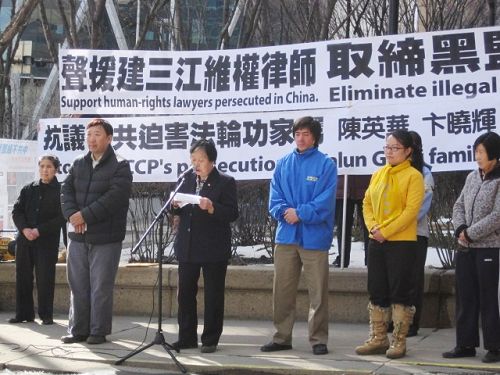 二零一四年四月五日，陈英华的母亲黄金玲女士向媒体陈述女儿被迫害的遭遇