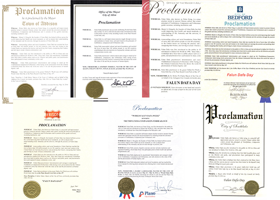 美国德州七城市市长宣布法轮大法日