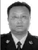 国保大队长石连东，男，四十八岁，一九六七年二月生人