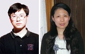 周向阳、李珊珊夫妇