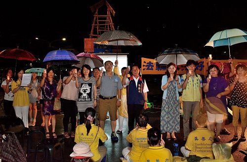 4，台东各界参与七•二零烛光悼念会，声援法轮功学员反迫害
