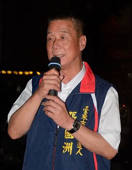 9，台东县议员张国洲声援法轮功反迫害