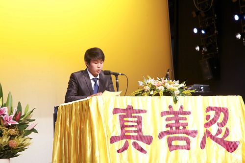 2014-9-28-minghui-falun-gong-austfahui-02--ss.jpg