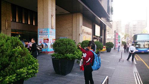 2015-1-1-minghui-falun-gong-taizhong-03--ss.jpg