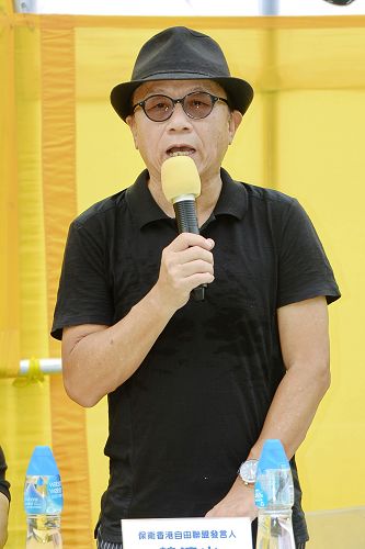 保卫香港自由联盟发言人韩连山强烈谴责中共以惨无人道的手段对付老百姓。