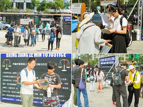 图1：台北法轮功学员在西门町以模拟演示行动剧，揭露中共暴行，并向路人征签举报江泽民的反人类罪行。