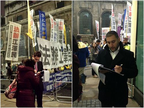 2015-10-23-minghui-falun-gong-cityoflondon-03--ss.jpg