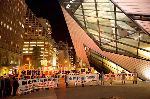 2015-10-8-minghui-falun-gong-toronto-01--ss.jpg