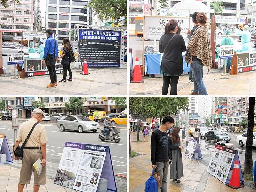 2015-11-21-minghui-taiwan-streetplay-02--ss.jpg