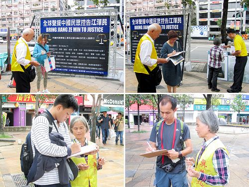 2015-11-21-minghui-taiwan-streetplay-03--ss.jpg