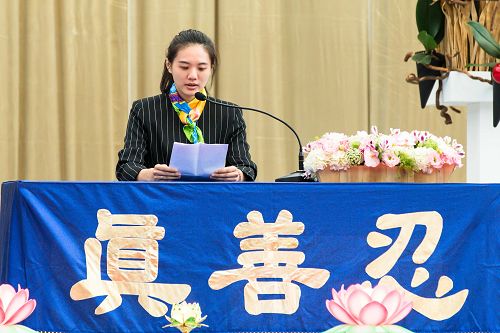 2015-11-29-minghui-falun-gong-taiwanfahui-03--ss.jpg